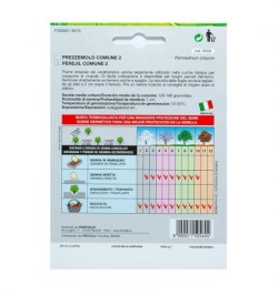 Semillas Perejil Comun (8 gramos)