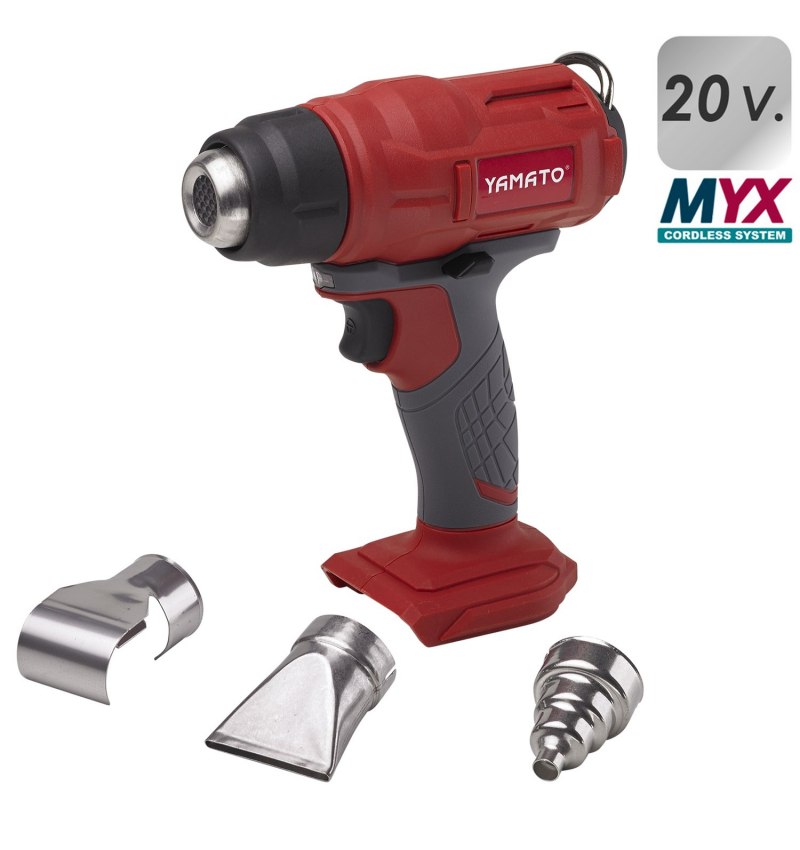 Pistola Termica Decapante Aire Caliente a Bateria 20 V Sin Bateria Pistola Termica Decapante Aire Caliente a Bateria 20 V Sin Bateria